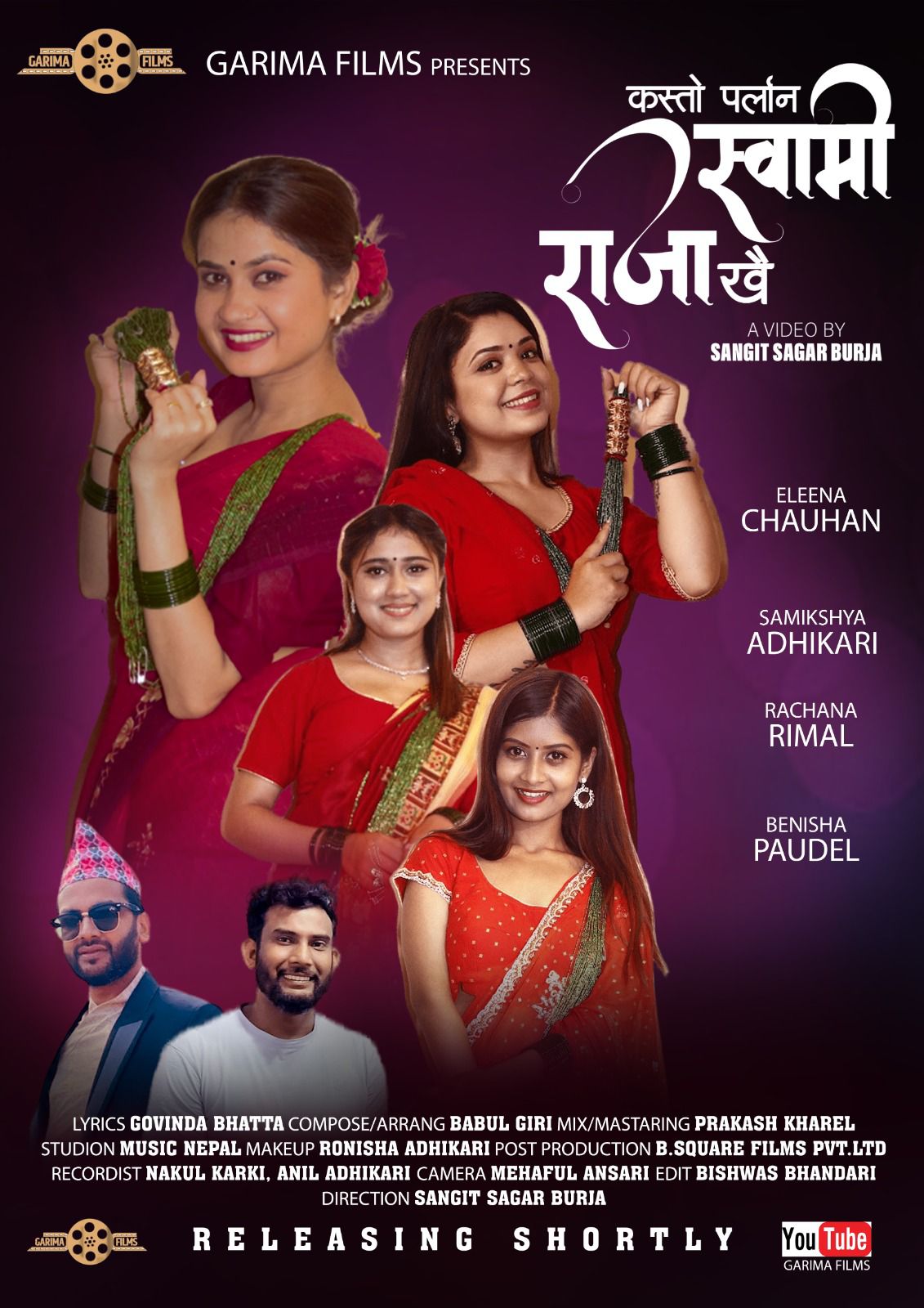 Kasto Parlan Swami Raja Khai